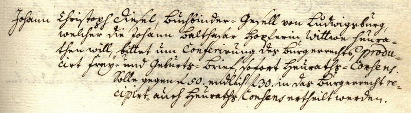 Auszug aus dem Memminger Ratsprotokoll vom August 1752 zur Aufnahme von Johann Christoph Diesel ins Bürgerrecht
